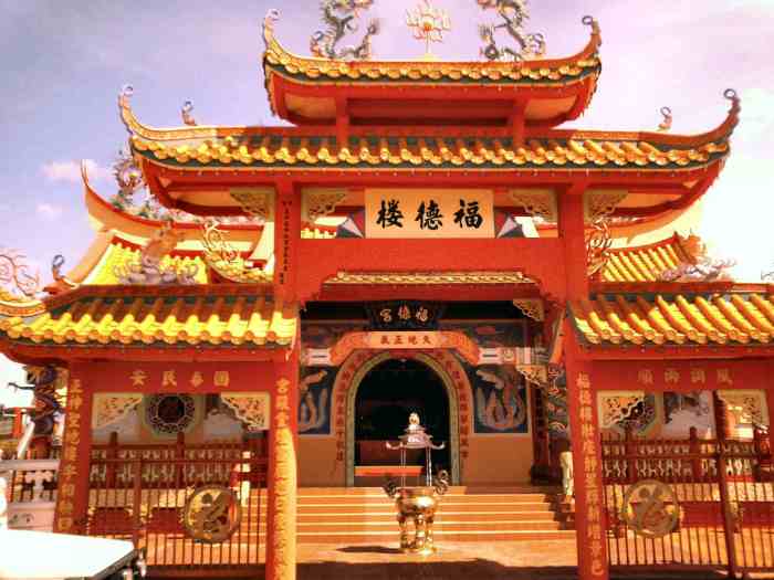 Asia temple